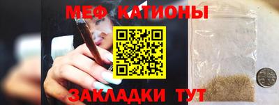 прущие крисы Ачхой-Мартан