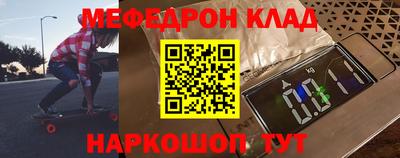2c-b Баксан