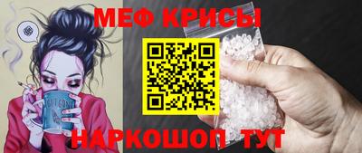 прущие крисы Ачхой-Мартан