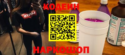 прущие крисы Ачхой-Мартан