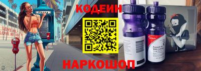 2c-b Баксан