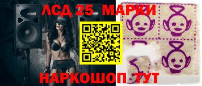 прущие крисы Ачхой-Мартан