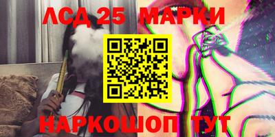 2c-b Баксан