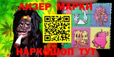 прущие крисы Ачхой-Мартан