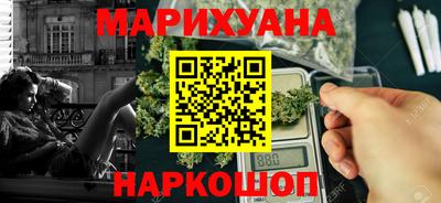 2c-b Баксан