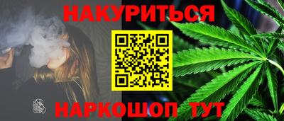прущие крисы Ачхой-Мартан