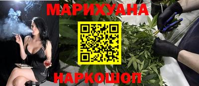 прущие крисы Ачхой-Мартан