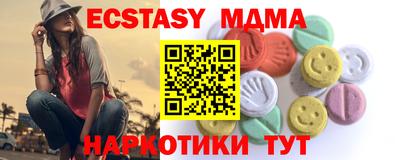 прущие крисы Ачхой-Мартан
