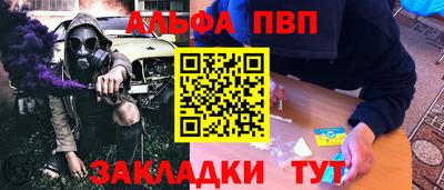 ПСИЛОЦИБИНОВЫЕ ГРИБЫ Белореченск