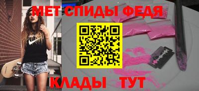СК Аша